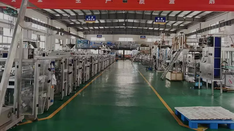 Shandong Loyal Industrial